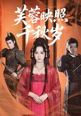 美女你也不想地球毁灭吧