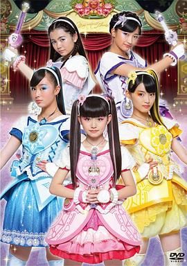 魔法×战士 魔力纯心！版