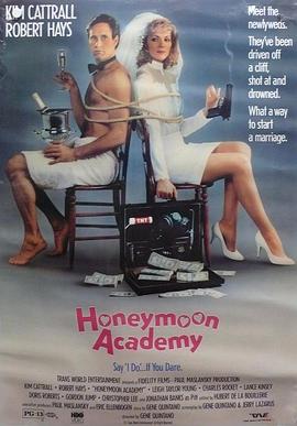 翻天覆地龙凤配（）