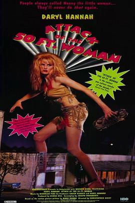 50英尺高的女人（）