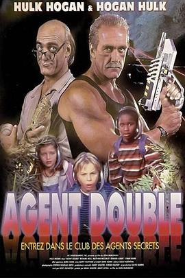 战略突击手（）