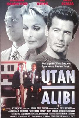 撕裂惊爆点（）