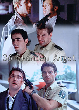 36小时惊恐（）