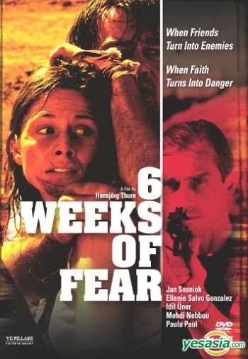 6级暴逃 下（）