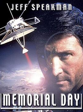 世纪大毁灭（）