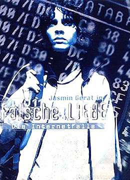 网络陷阱：错误的爱（）