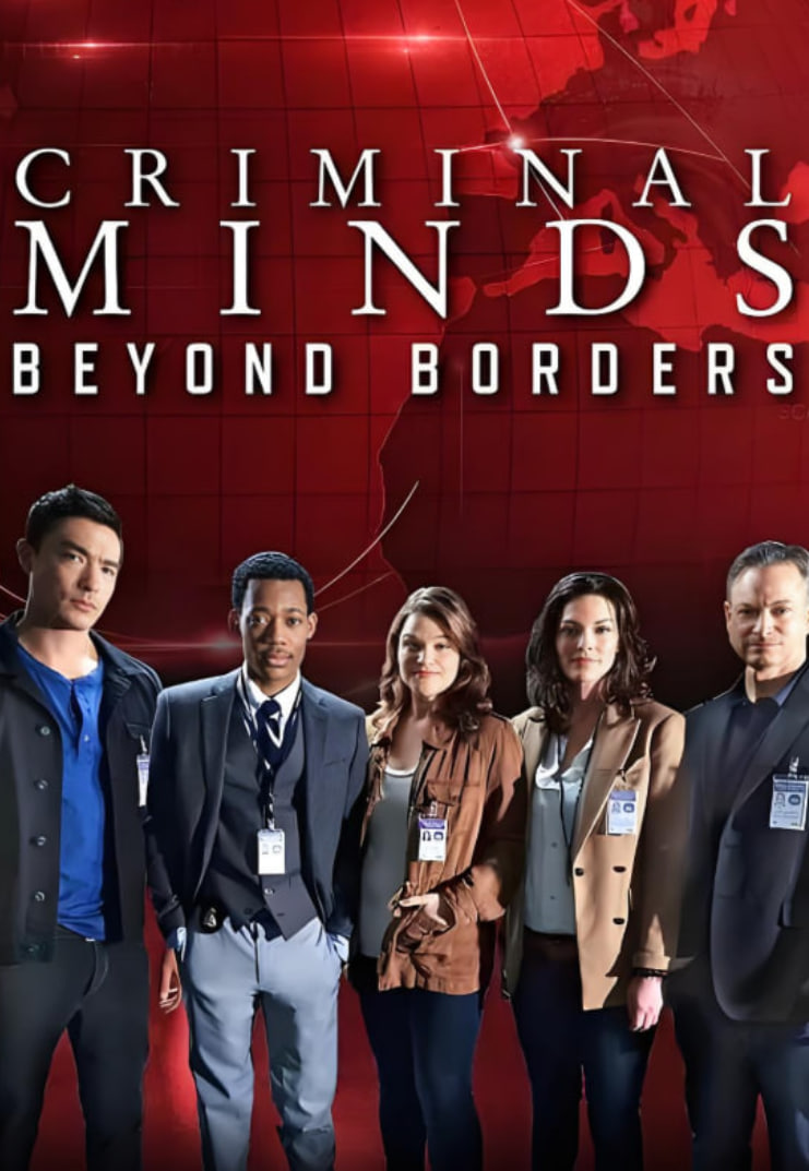 犯罪心理：穿越国界第二季