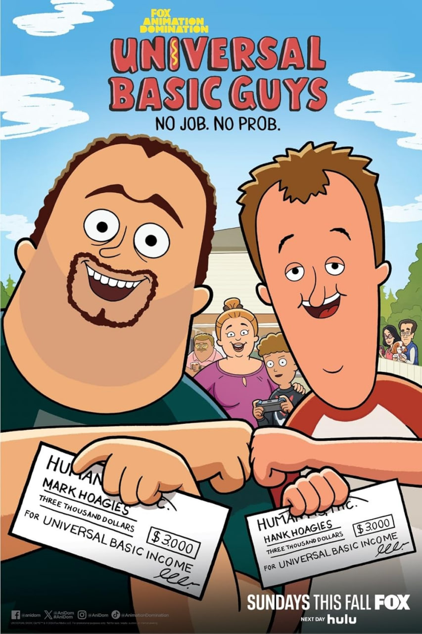 三明治兄弟第一季