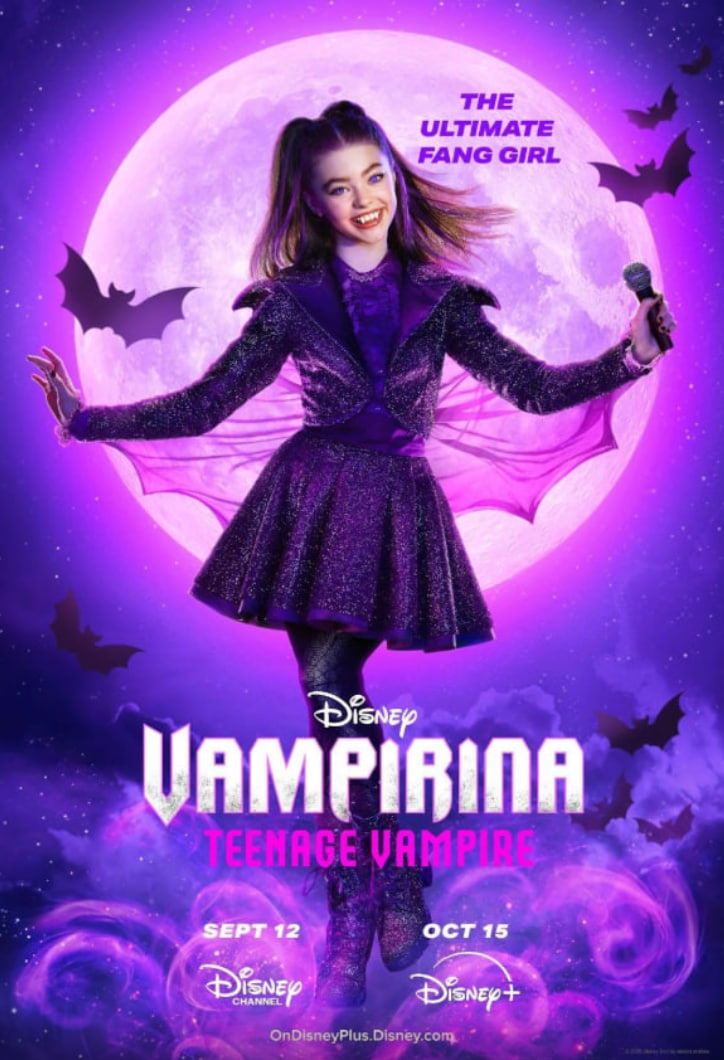 吸血鬼：少年吸血鬼第一季