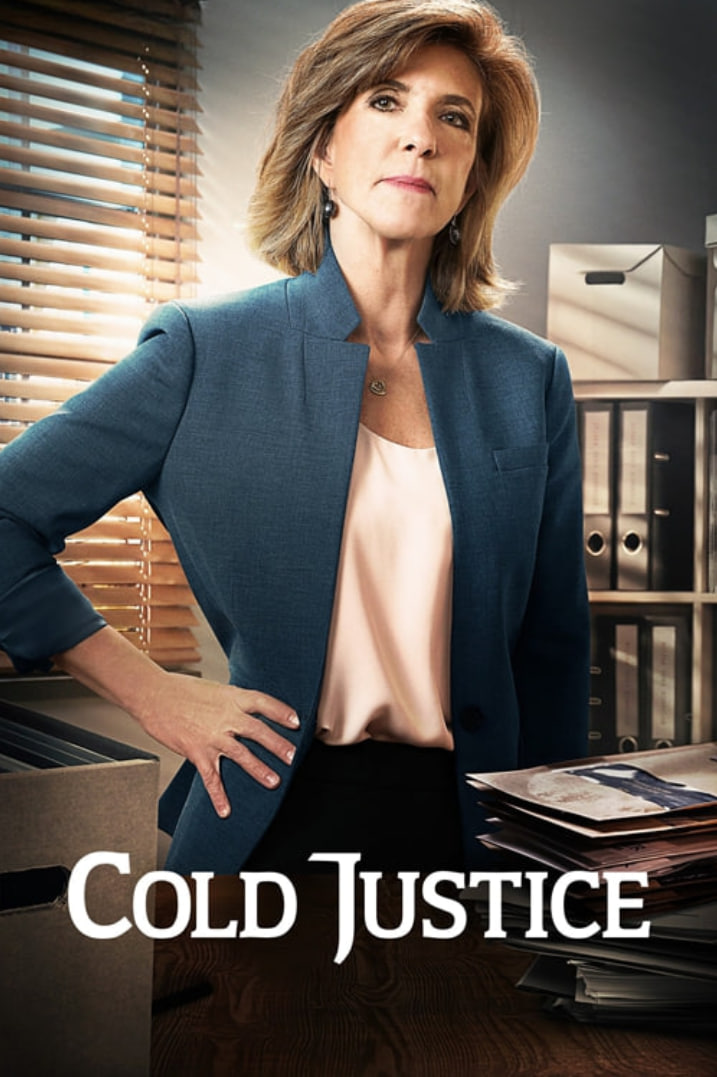 陈案寻踪第八季