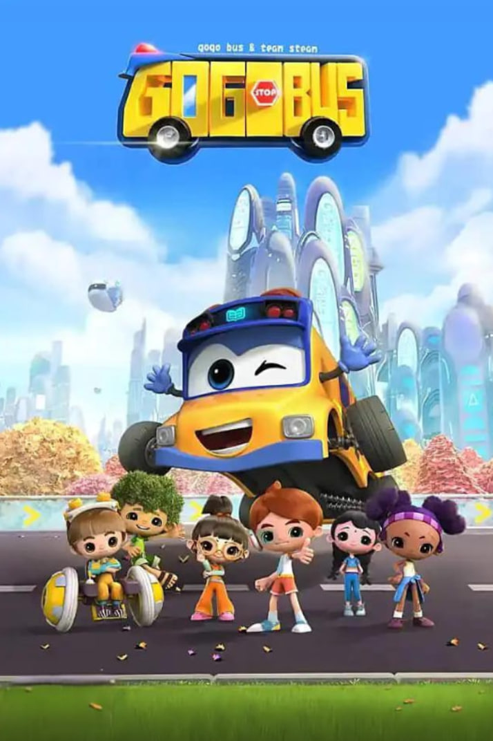 百变校巴 百变校巴第三季