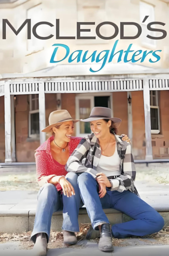 迈克勒德家的女儿们第四季