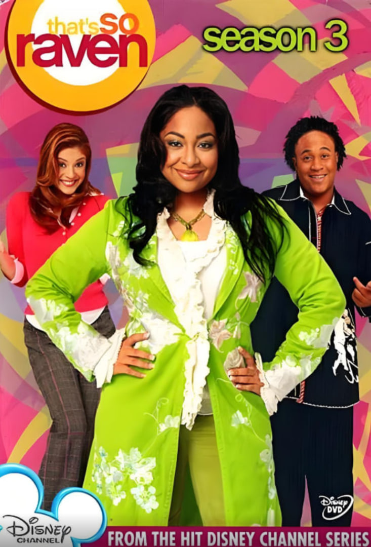 天才魔女第三季