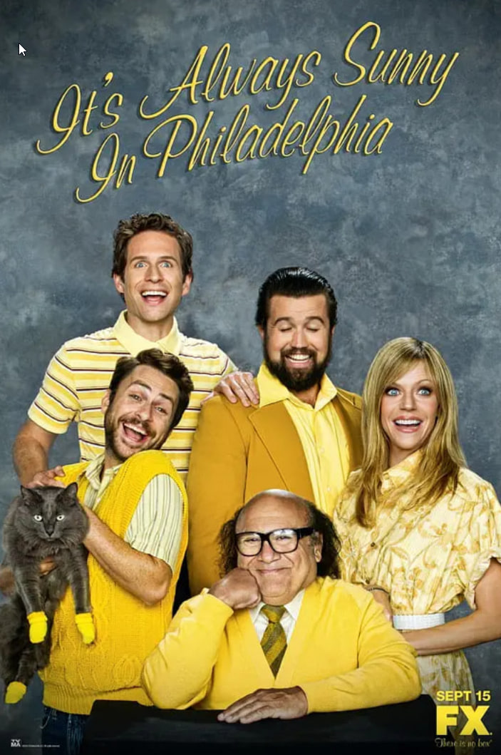 费城永远阳光灿烂第一季