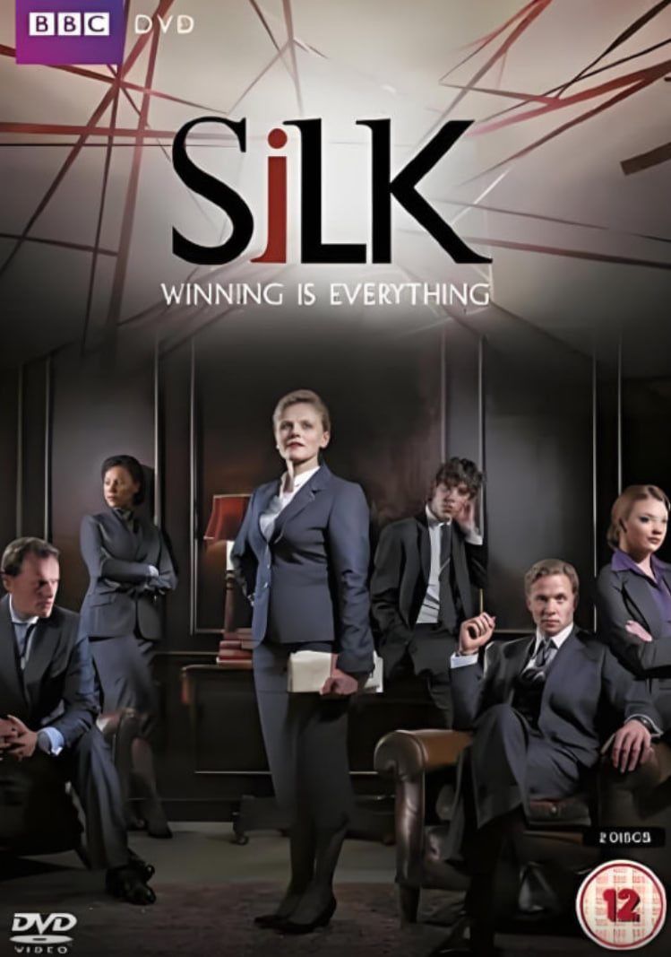 皇家律师第一季