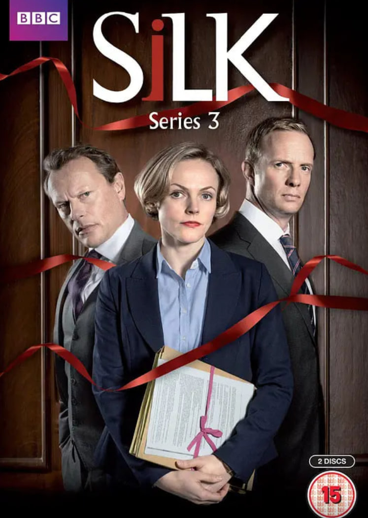 皇家律师第三季