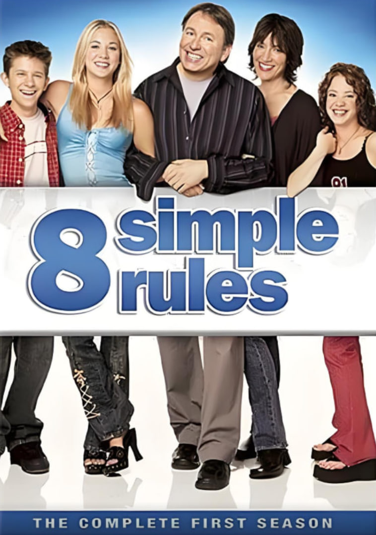 八项注意之泡我女儿没那么容易第一季