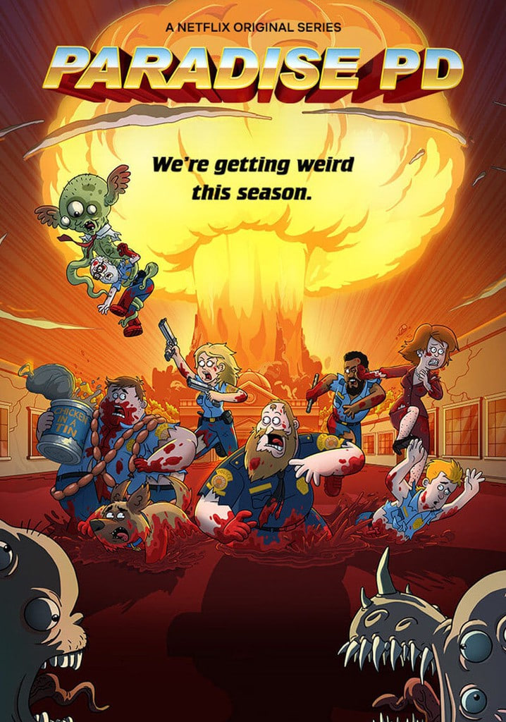 天堂镇警局第三季