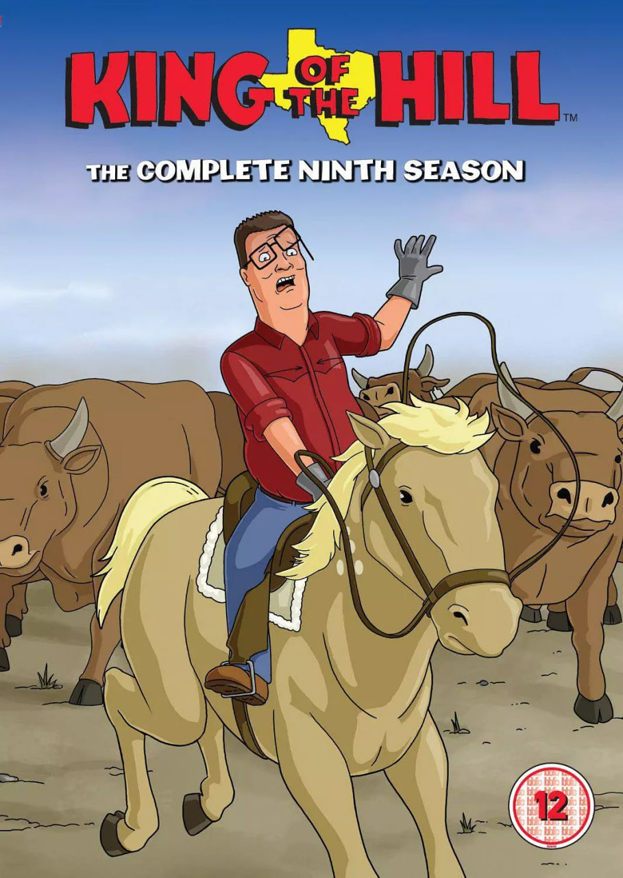 乡巴佬希尔一家的幸福生活第九季