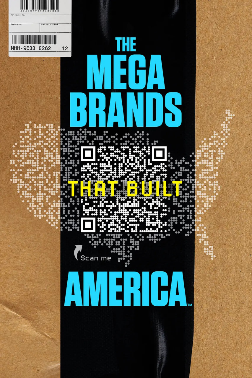 造就美国的超级品牌第三季