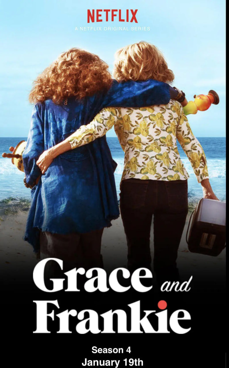 同妻俱乐部第四季