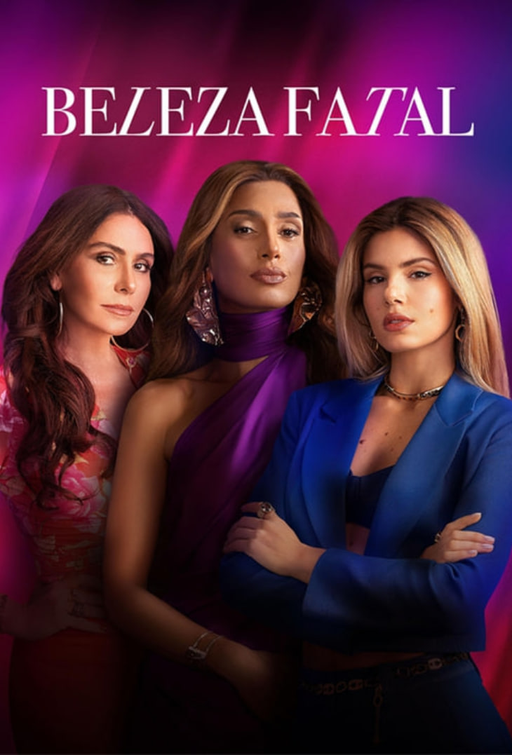 致命之美第一季