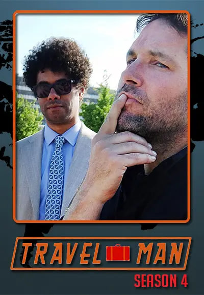 旅人：48小时游记第四季