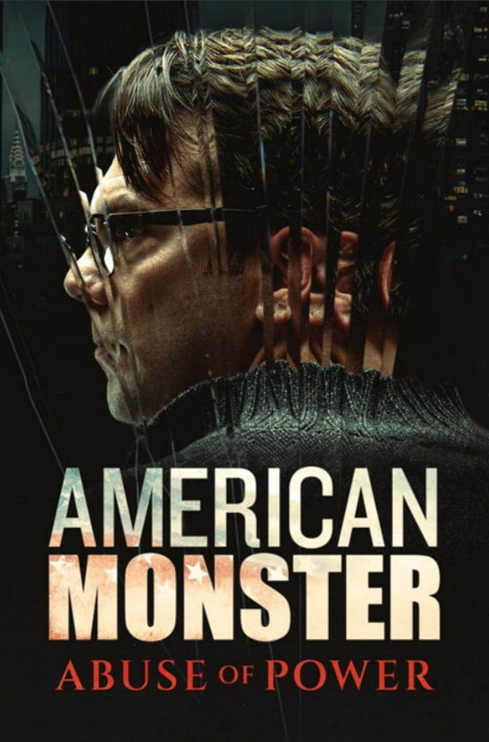 美国怪物：权力滥用第一季