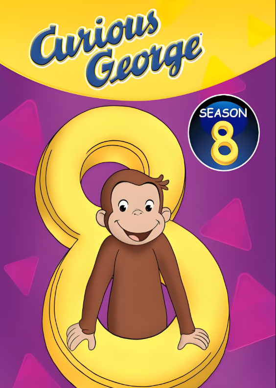 好奇的乔治第八季