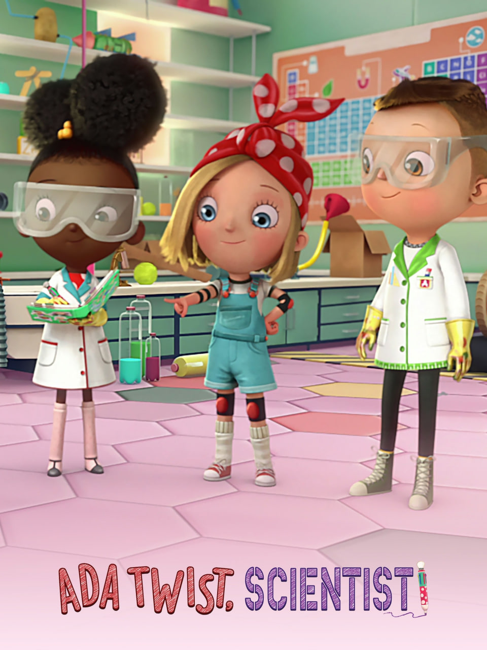 阿达想当科学家第三季