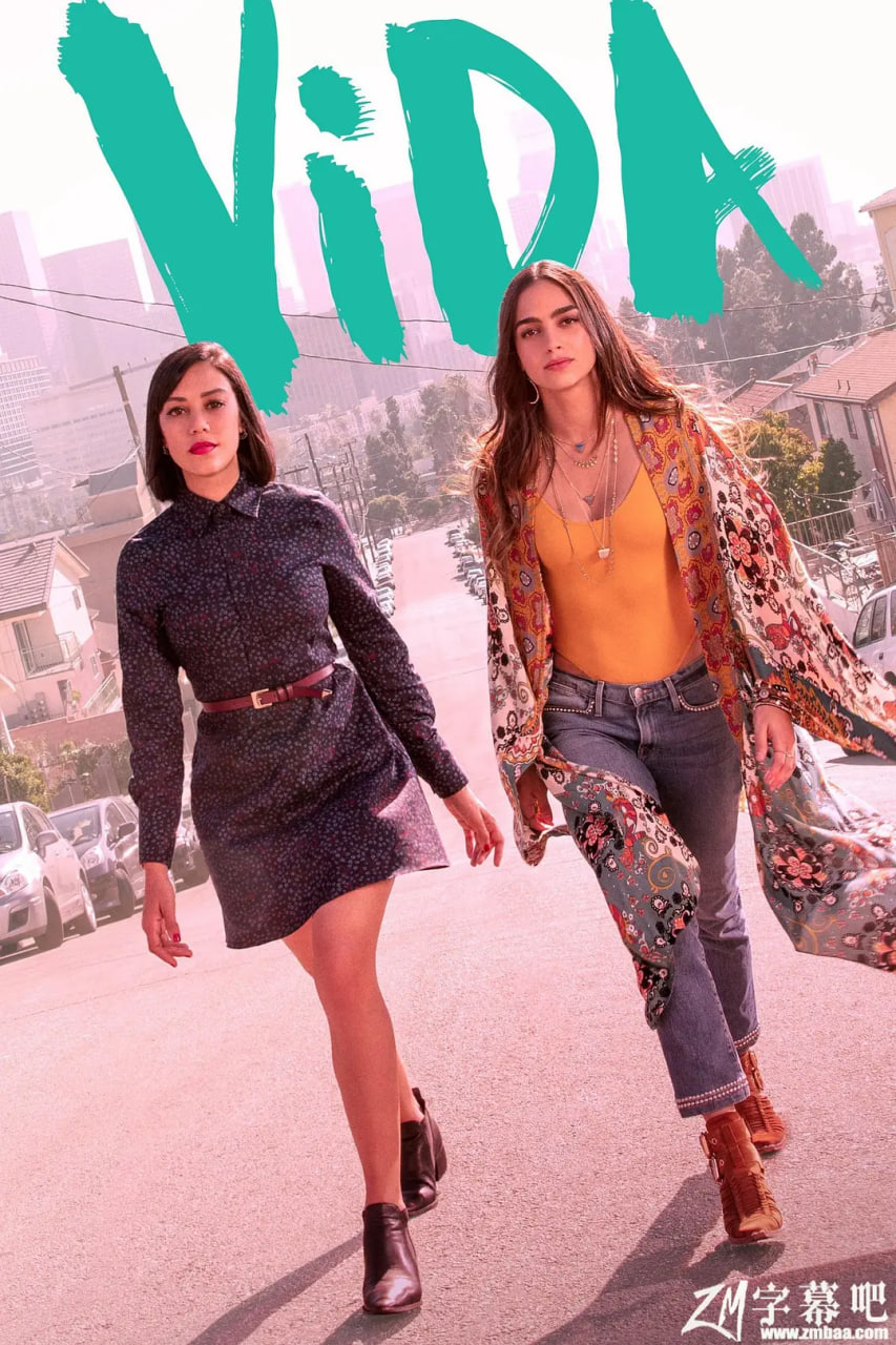 真我人生第一季