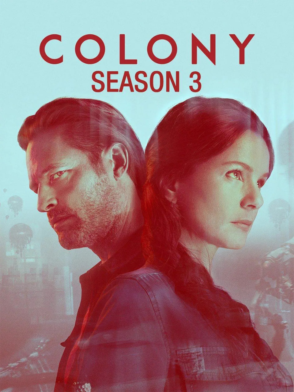 殖民地第三季