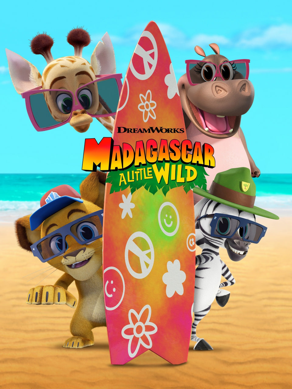 马达加斯加：小小狂野第八季