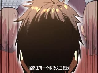 高武：登陆未来一万年