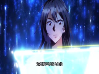 玄幻：我，无敌从败家开始！