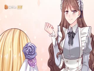 我，伊蒂丝女皇