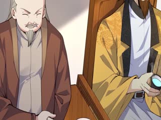 再战一世，气冲星河