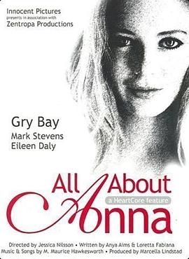 安娜情欲史 All About Anna