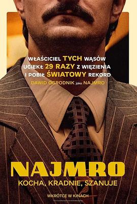 落跑天王 Najmro. Kocha, kradnie, szanuje