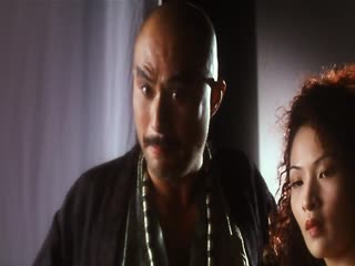 蒲团3之官人我要