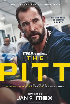 匹兹堡医护前线第一季 The Pitt Season 1