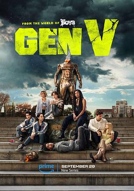 V世代第一季 Gen V Season 1