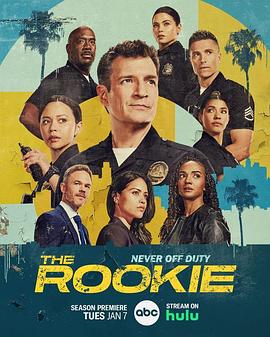 菜鸟老警第七季 The Rookie Season 7