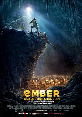 微光城市 City of Ember