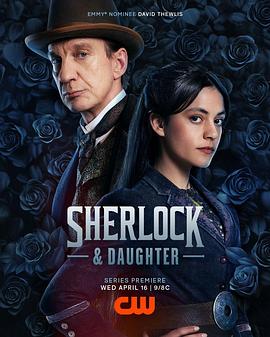 夏洛克与女儿 Sherlock &amp;amp;amp; Daughter