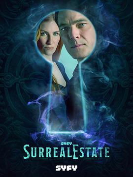 凶宅处理专员第三季 SurrealEstate Season 3
