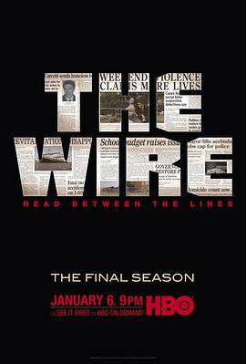 火线第五季 The Wire Season 5