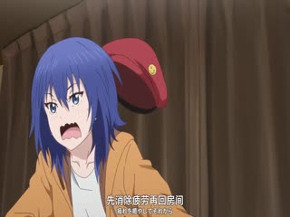 随兴旅-That’sJourney-