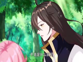 仙帝入侵第二季