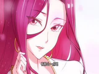 反派师尊的我带着徒弟们天下无敌